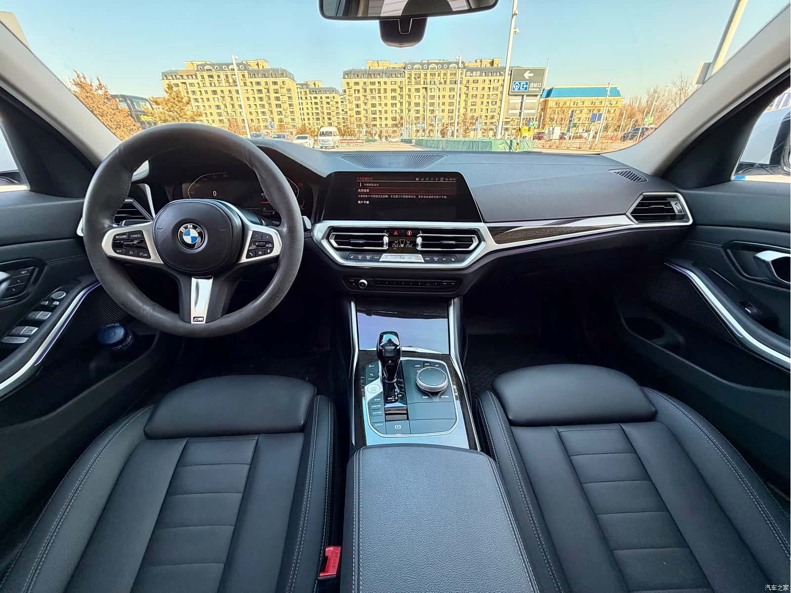 BMW 3 Series, 2020 10