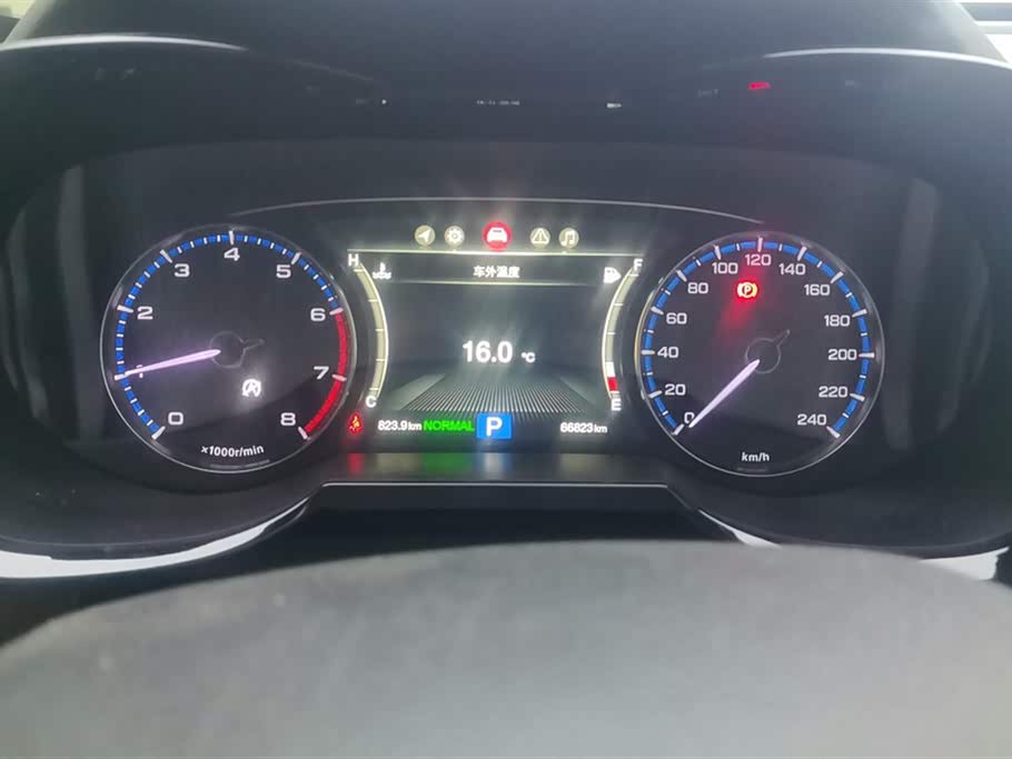 Trumpchi Trumpchi GS8