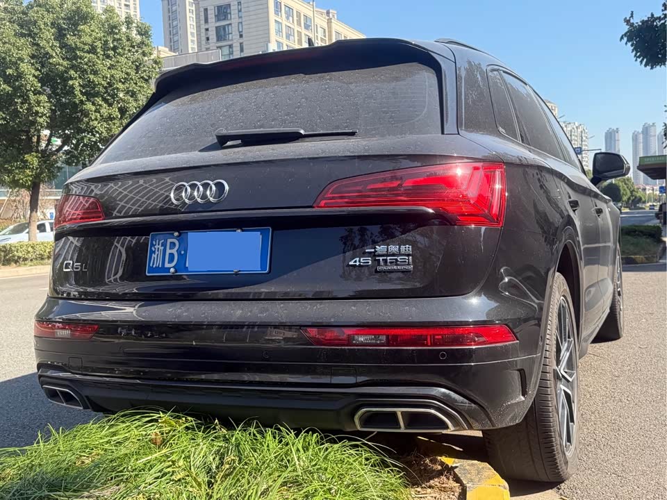 Audi Q5L Sportback