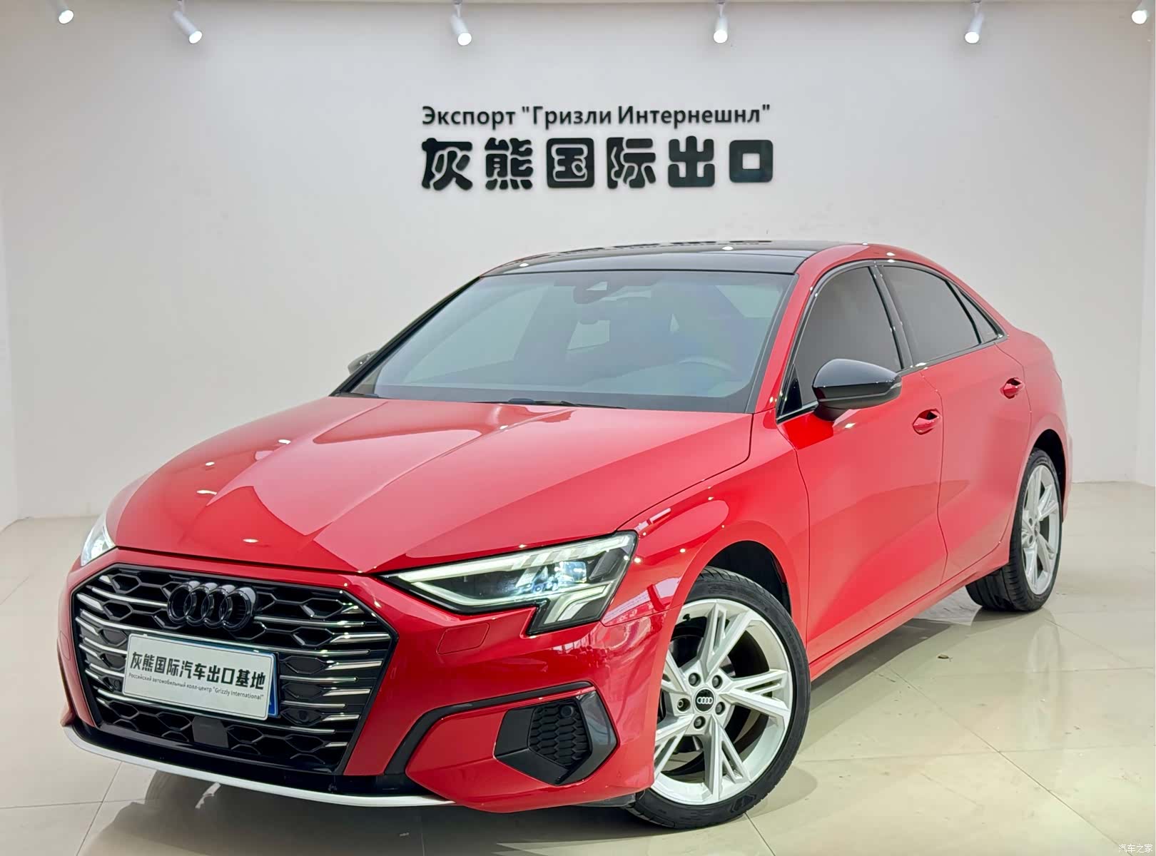 Audi A3, 2022 1