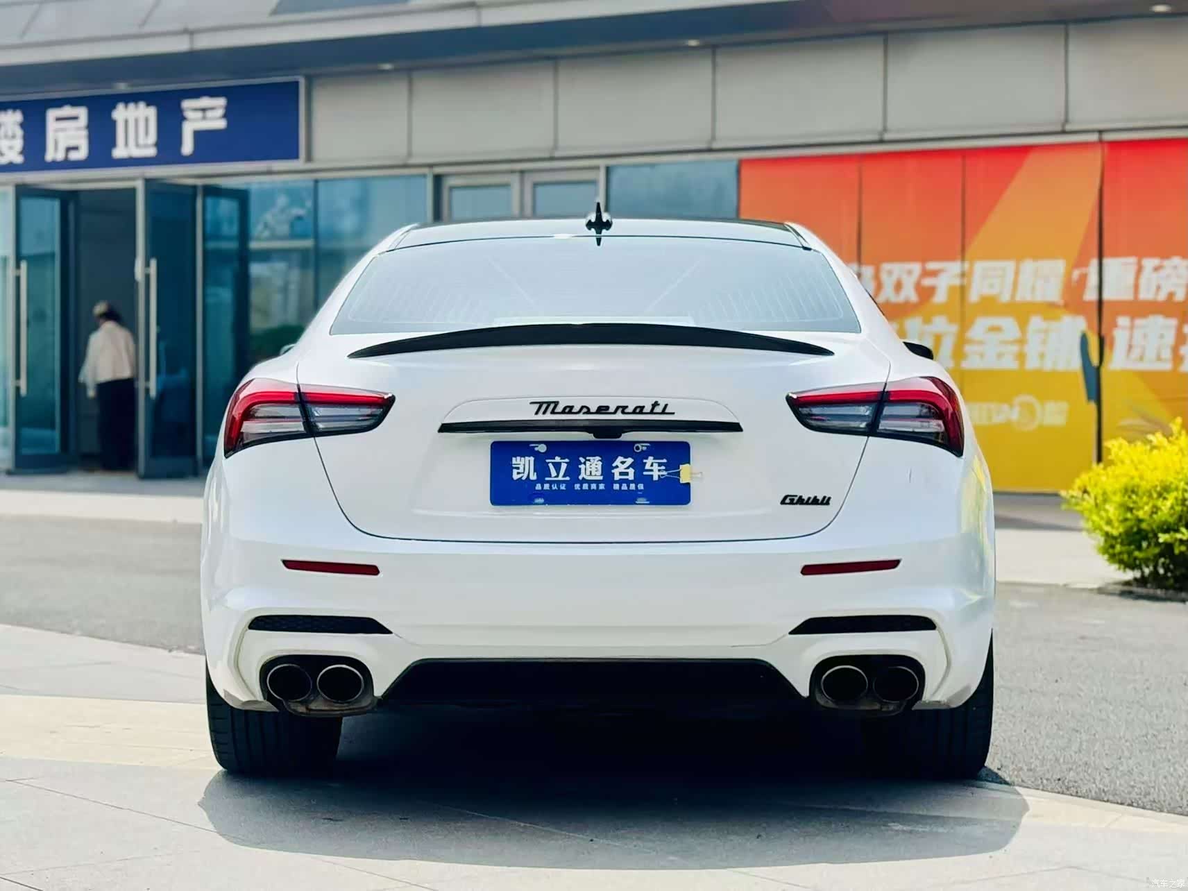 Maserati Ghibli, 2017 6