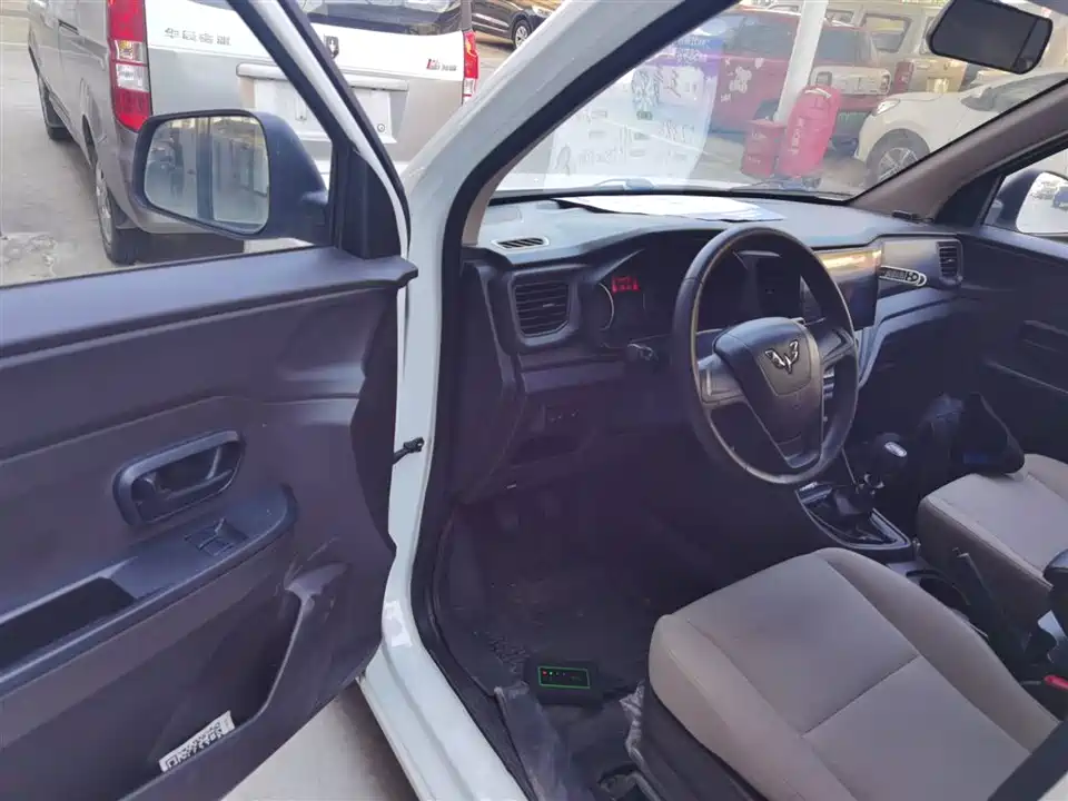 Wuling Wuling Hongguang V