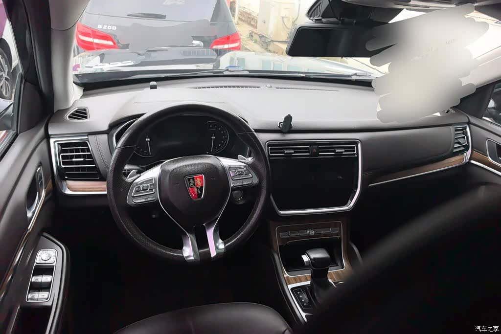 Roewe RX8, 2020 12