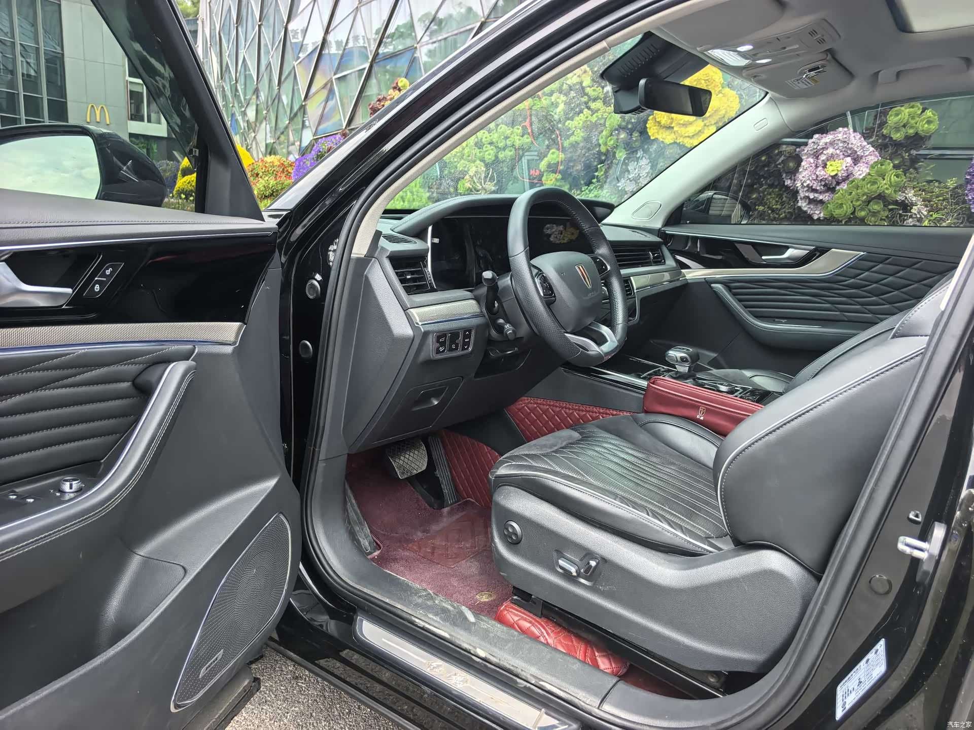 Hongqi HS5, 2023 4