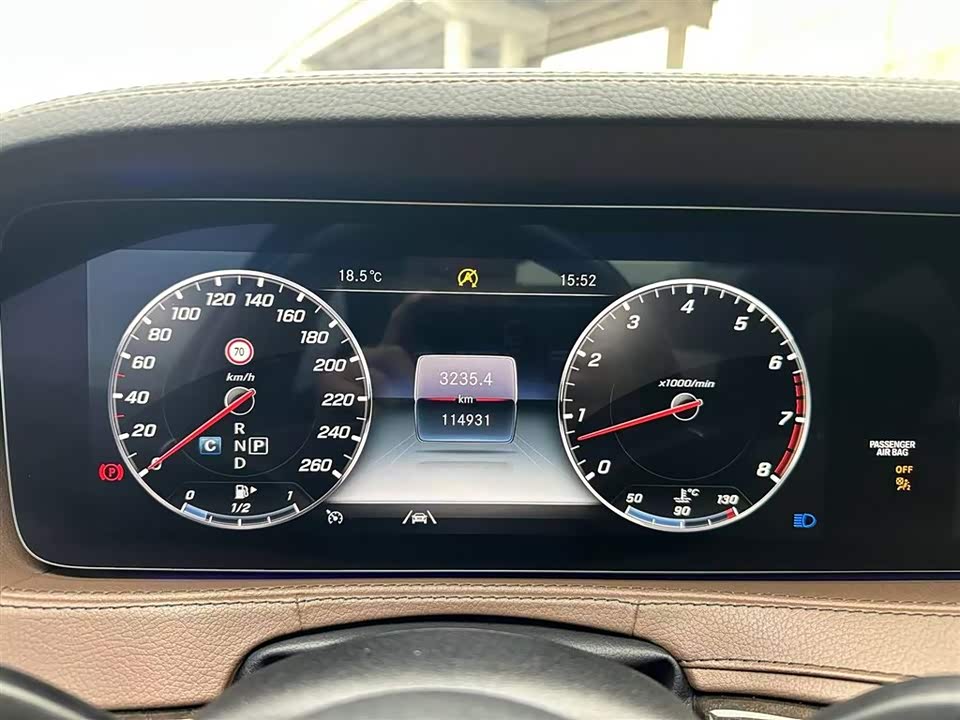 Mercedes-Benz S-class