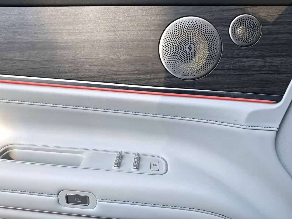 AITO Ask the world M9