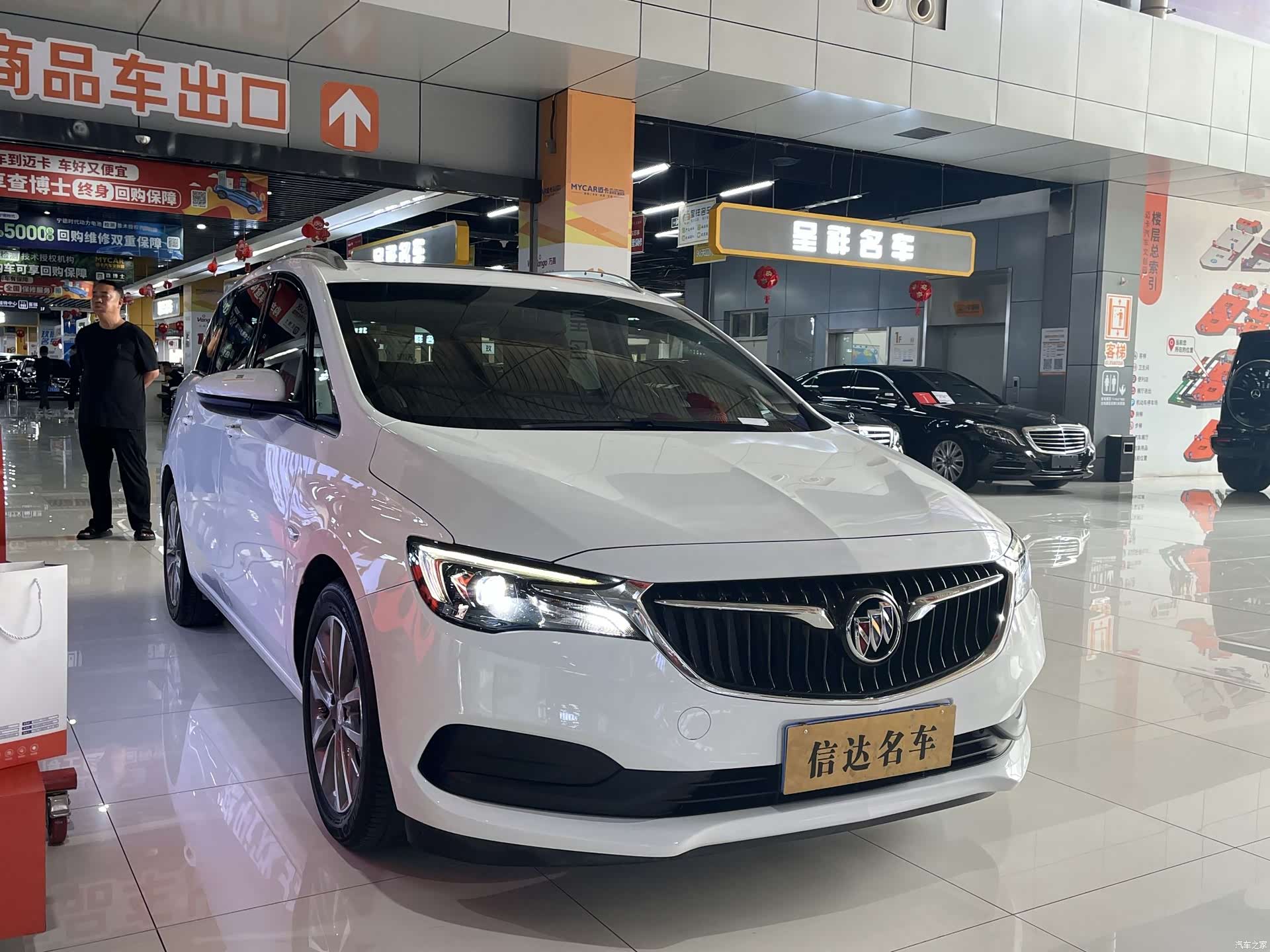 Buick GL6, 2023 2