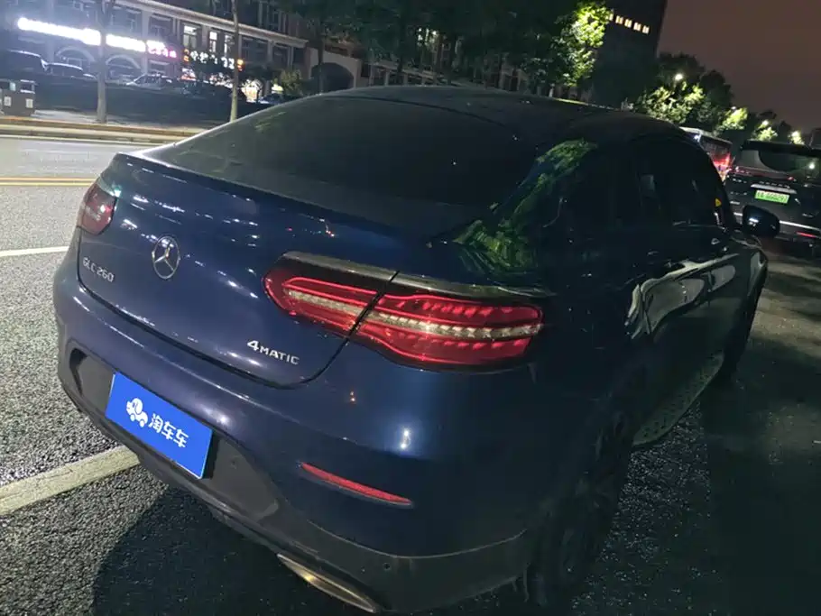 Mercedes-Benz GLC Coupe