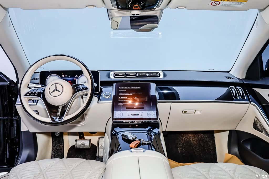 Maybach S-Class, 2023 23