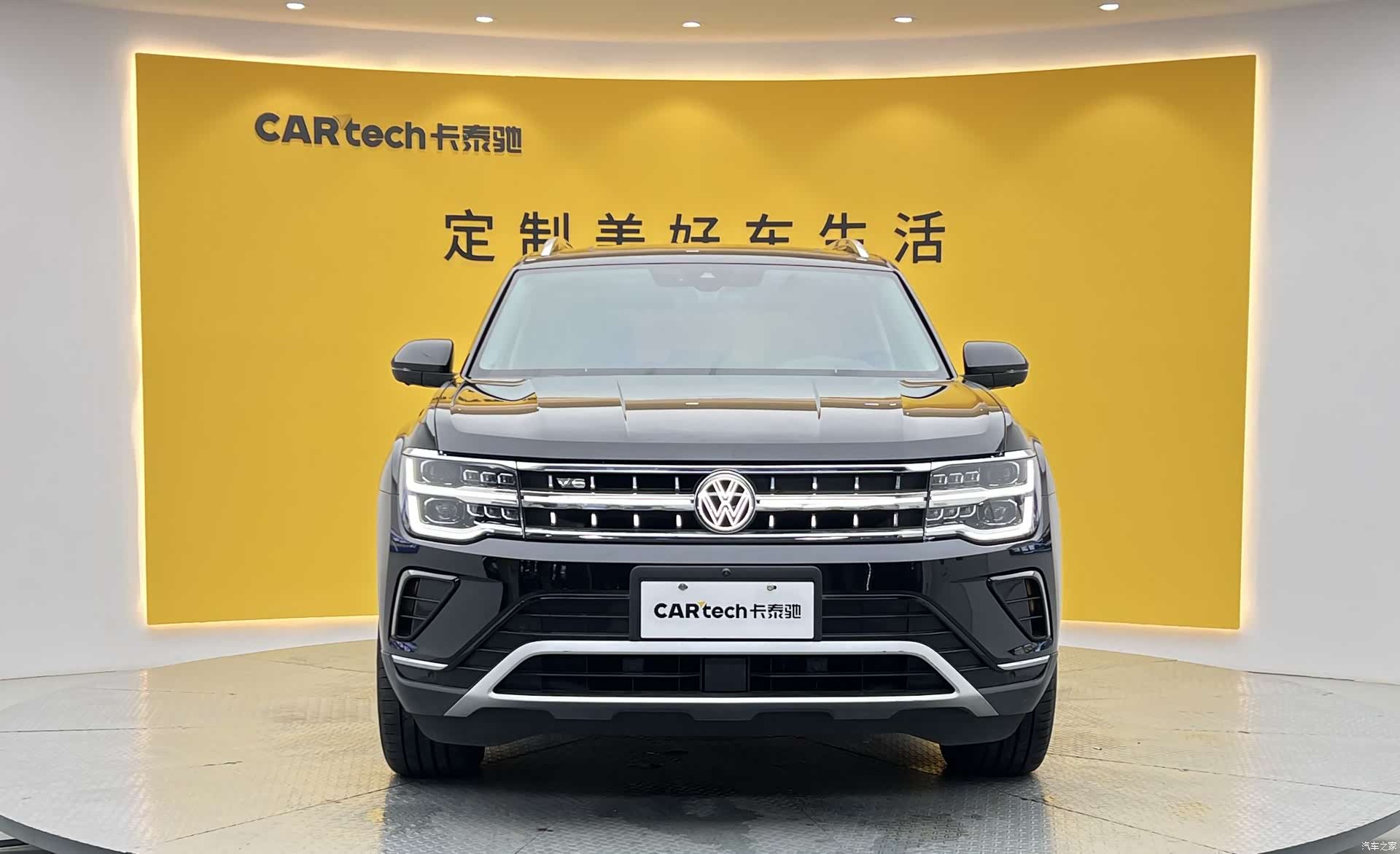 Volkswagen Teramont, 2024 2
