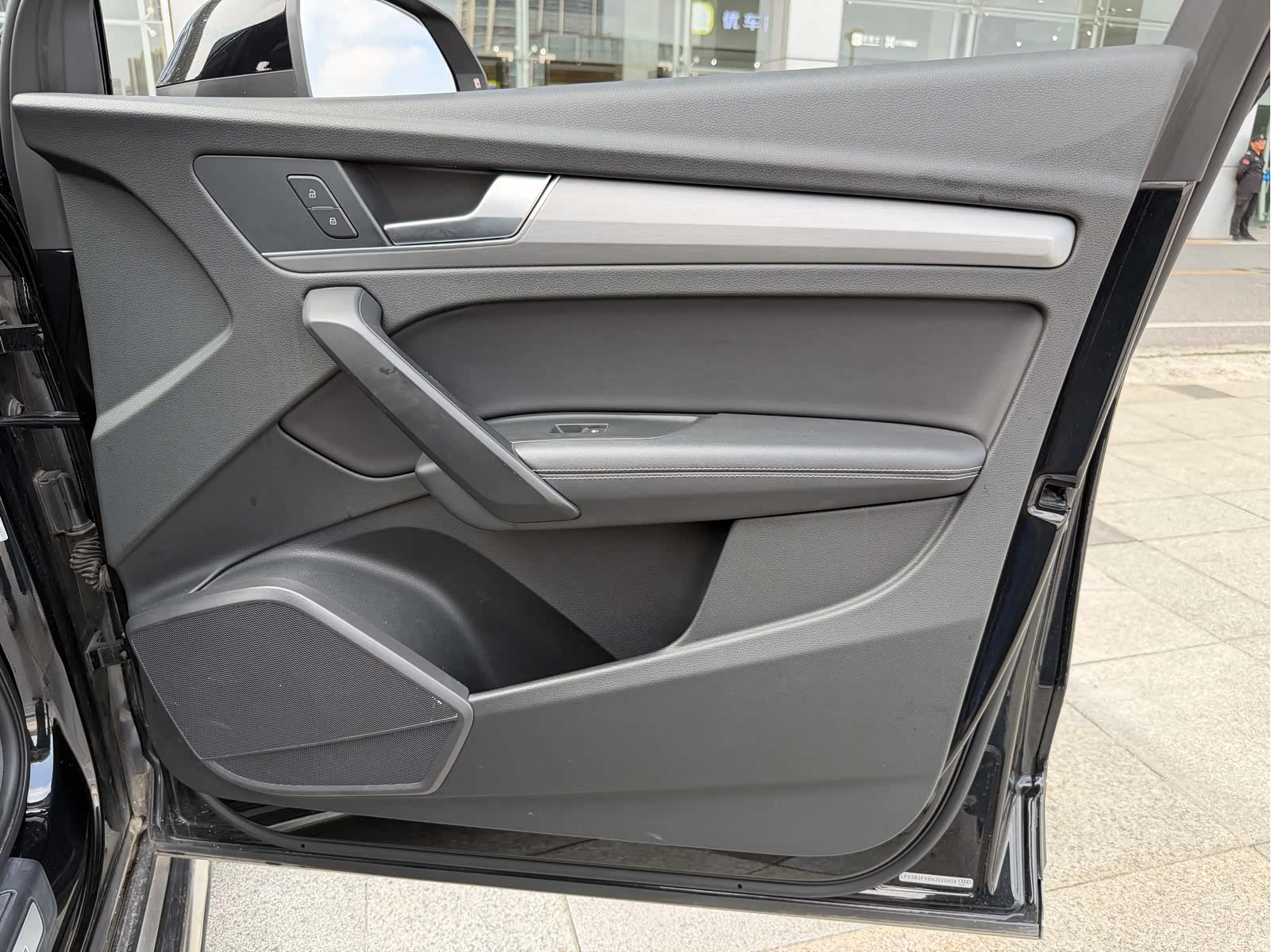 Audi Q5L, 2022 23