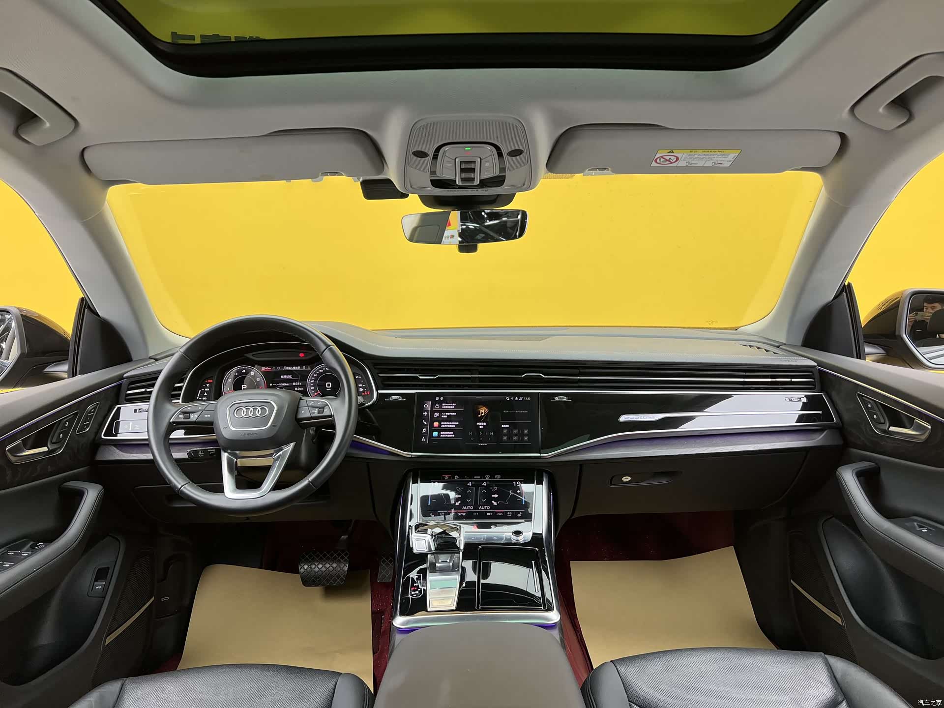 Audi Q8, 2024 12