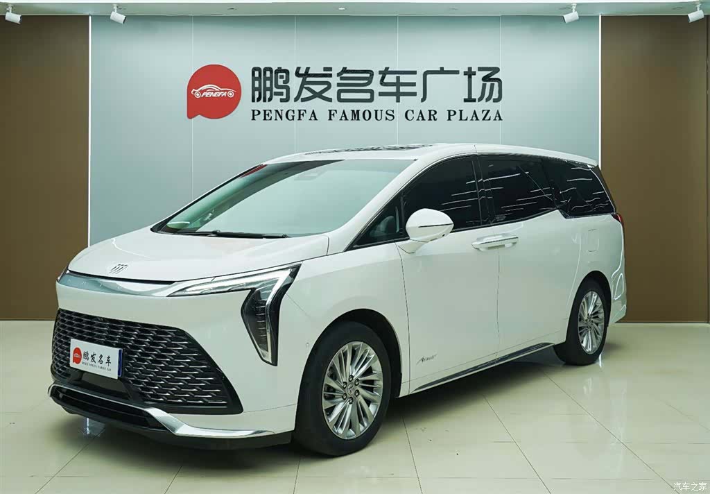 Buick Century, 2023 1