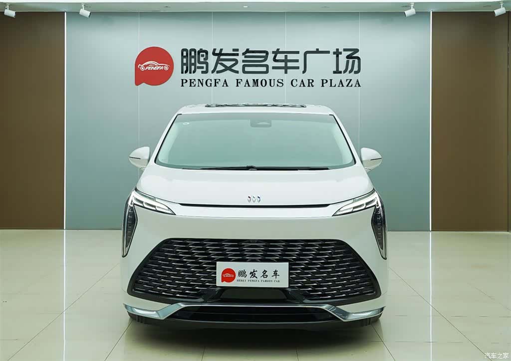 Buick Century, 2023 2