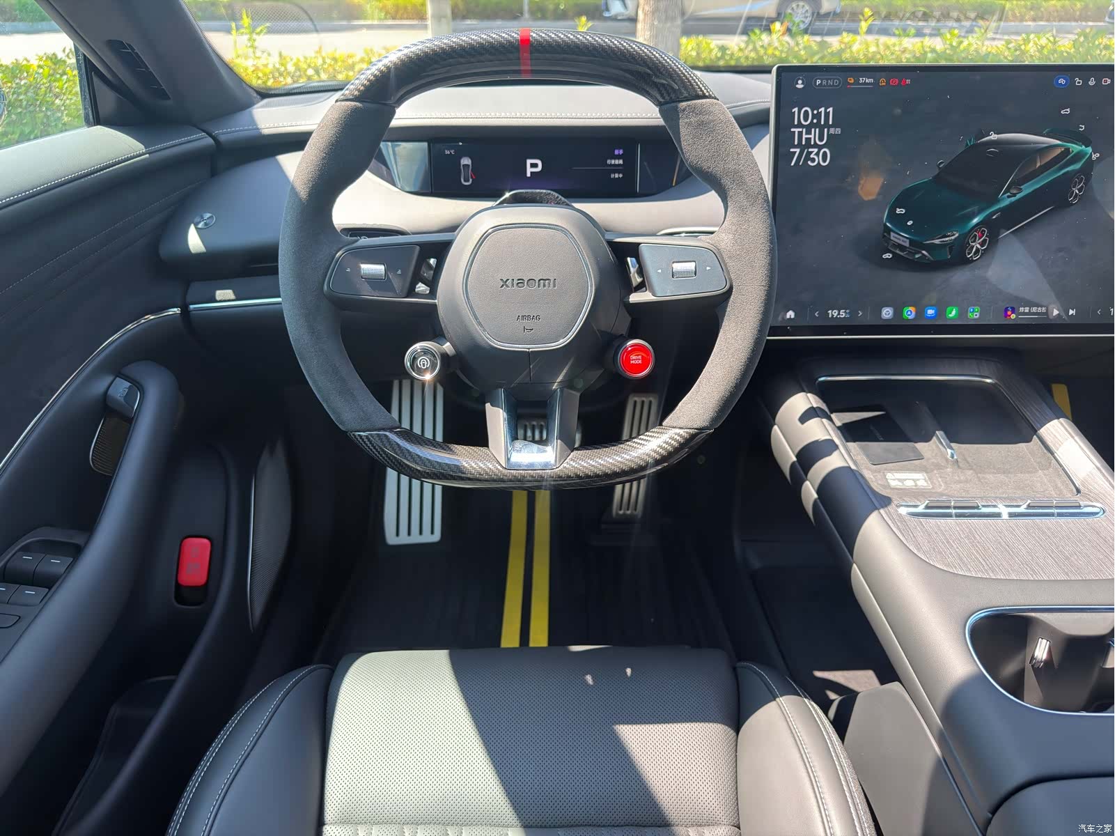 Xiaomi SU7, 2026 17