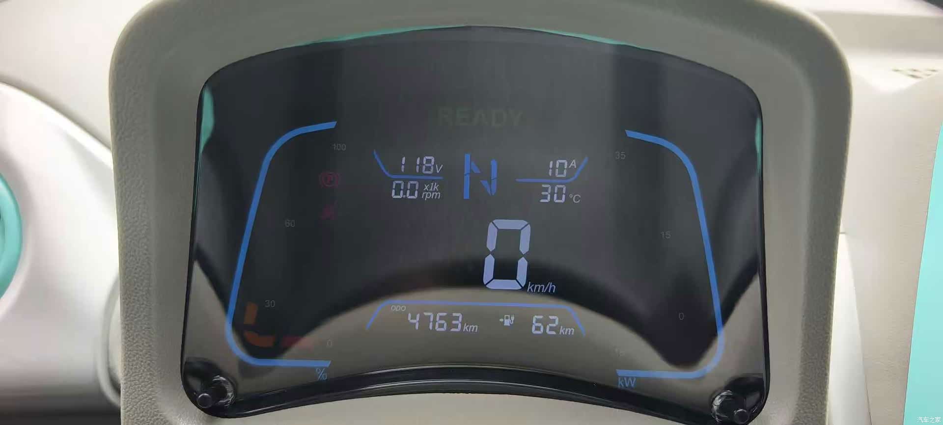 JMC EV2, 2025 18