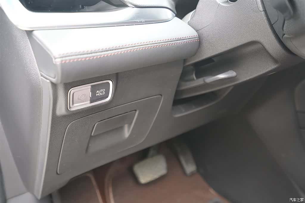 Buick Century, 2023 7