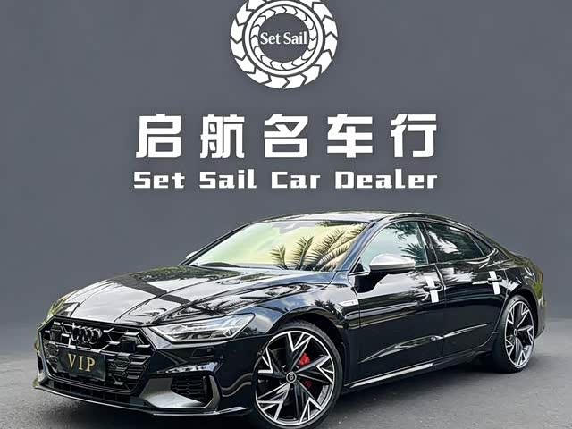 Audi A7L