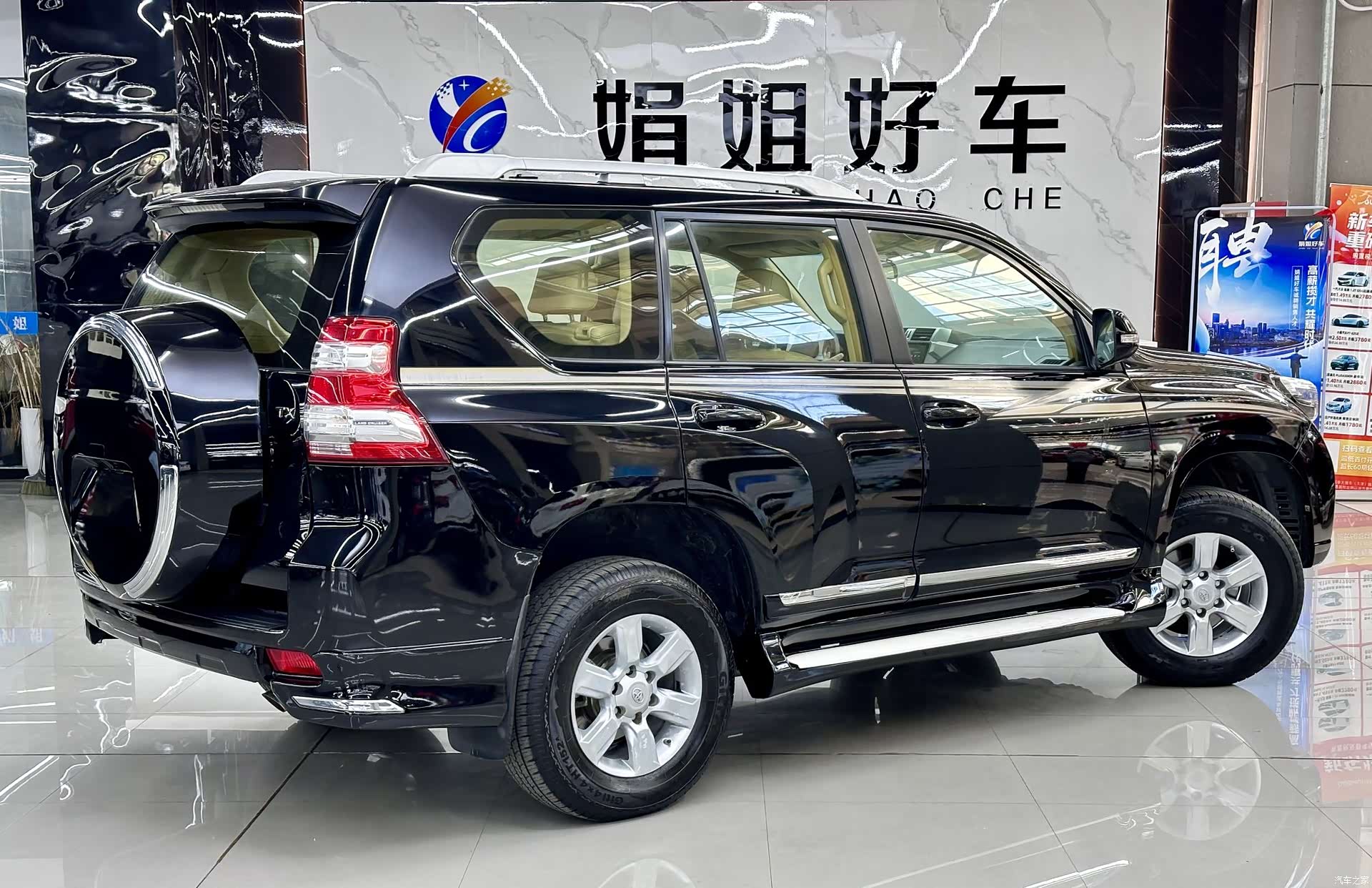Toyota Prado, 2018 4