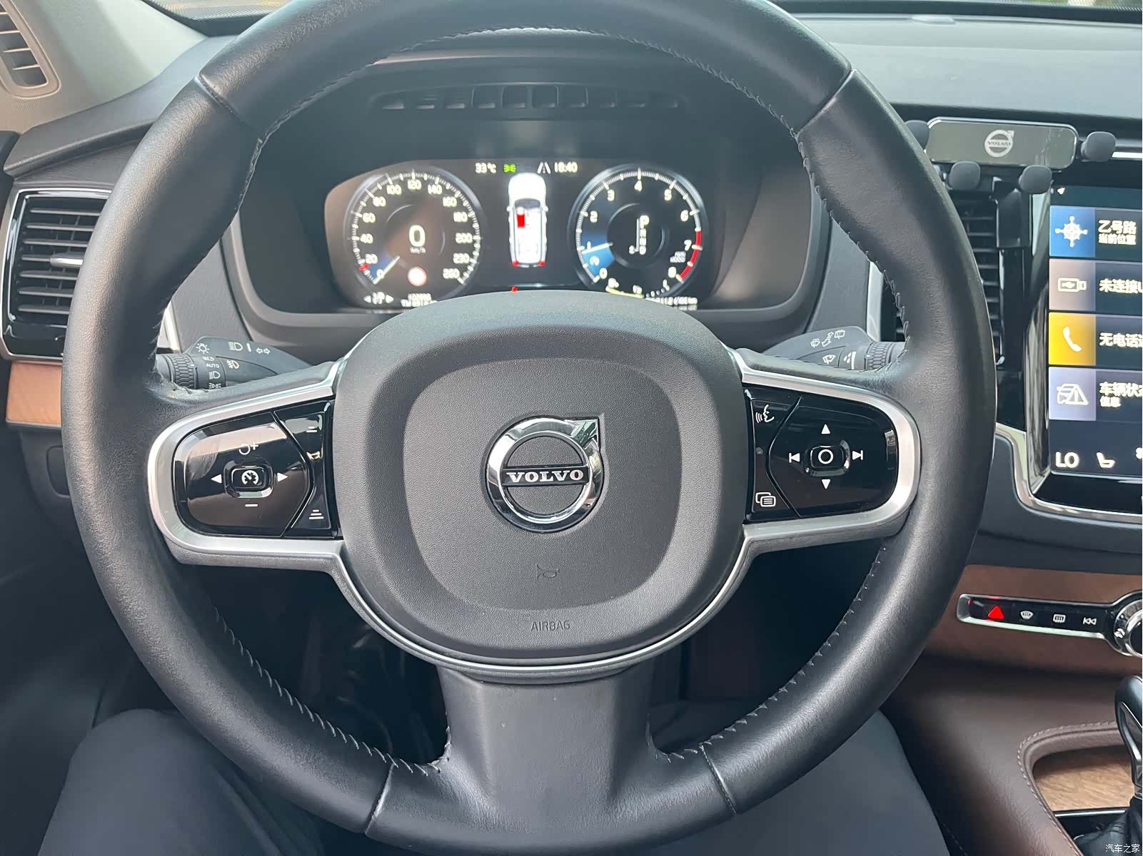 Volvo XC90, 2020 14