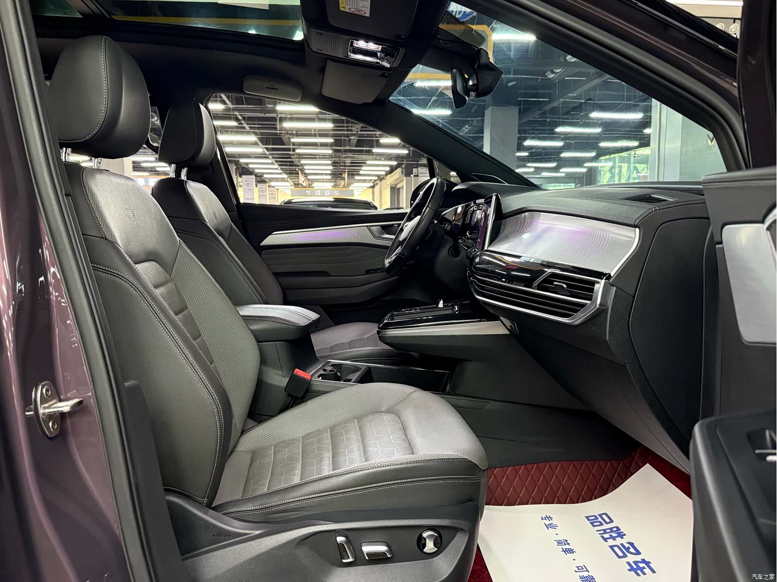 Volkswagen Talagon, 2021 17