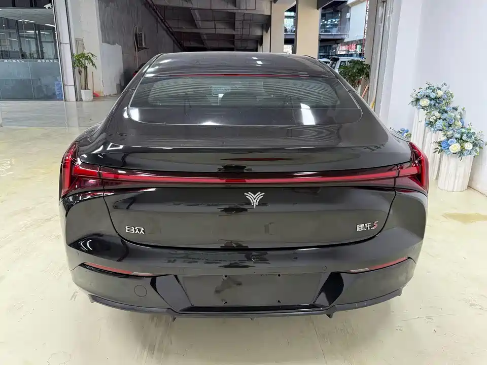 Neta Nezha S