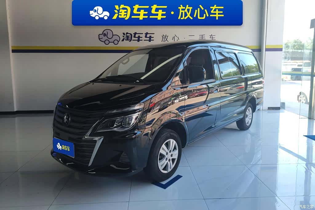 DongFeng M5L, 2023 1