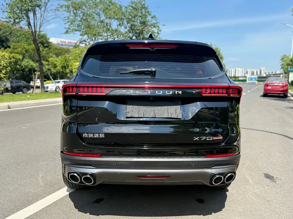 Jetour X70 PLUS
