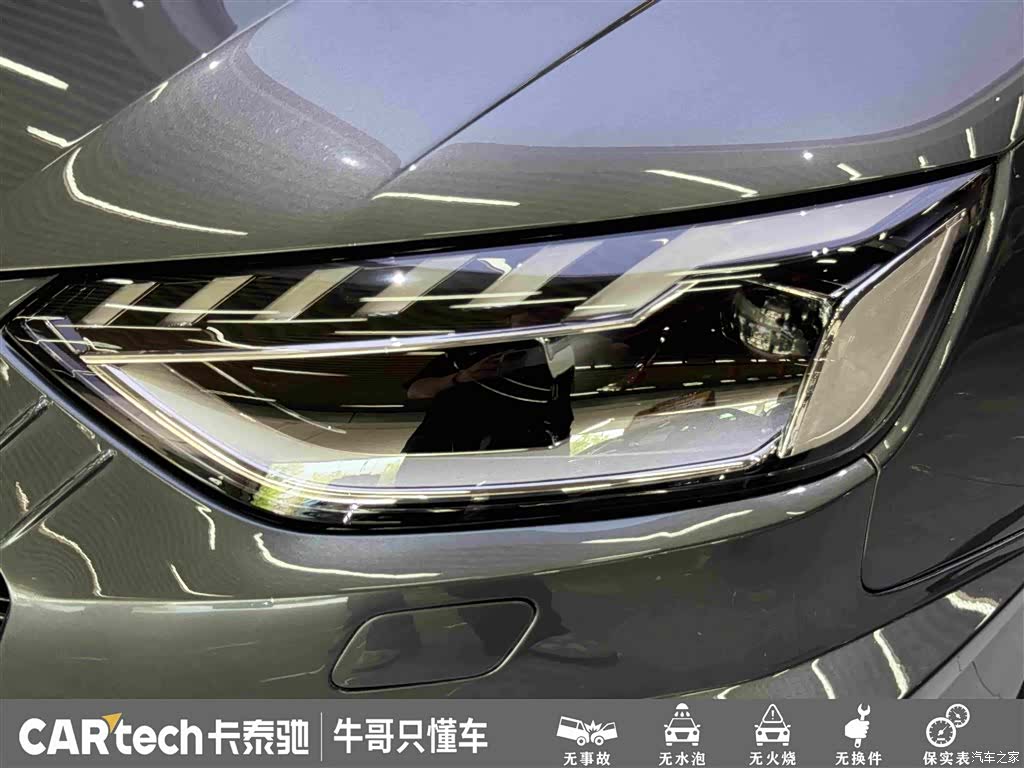 Audi A4L, 2023 11