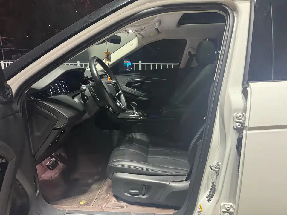 Land Rover Range Rover Aurora