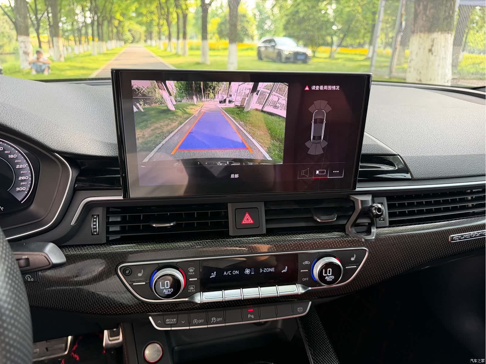 Audi S4, 2021 17