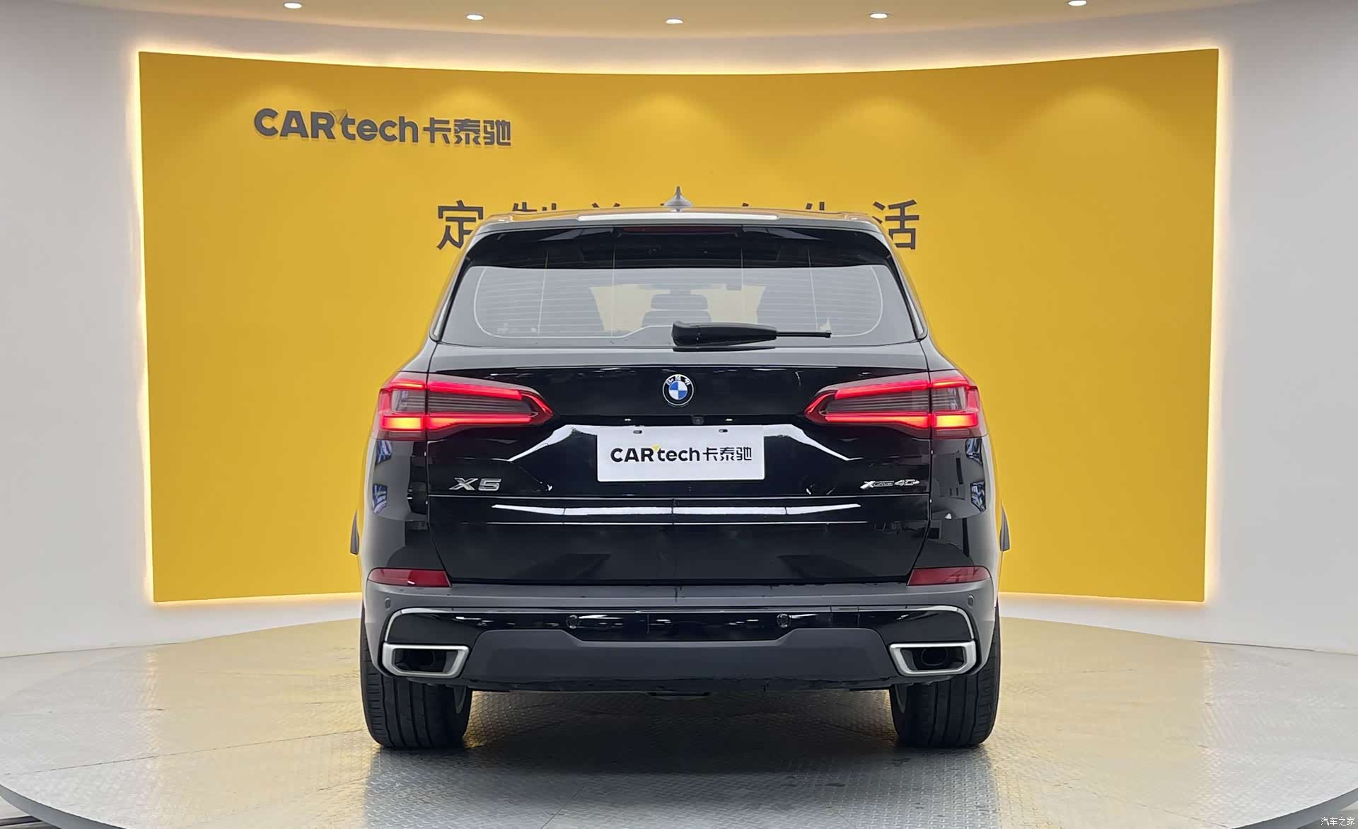 BMW X5, 2019 27