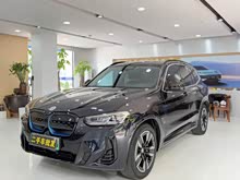 ����iX3 2023�� ������