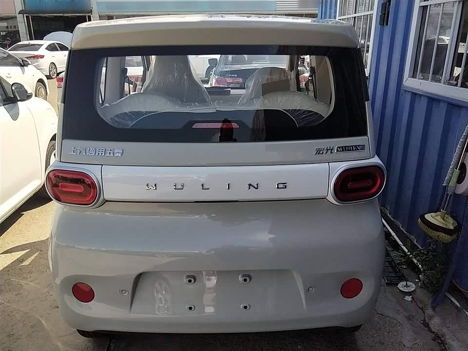 Wuling Hongguang MINIEV