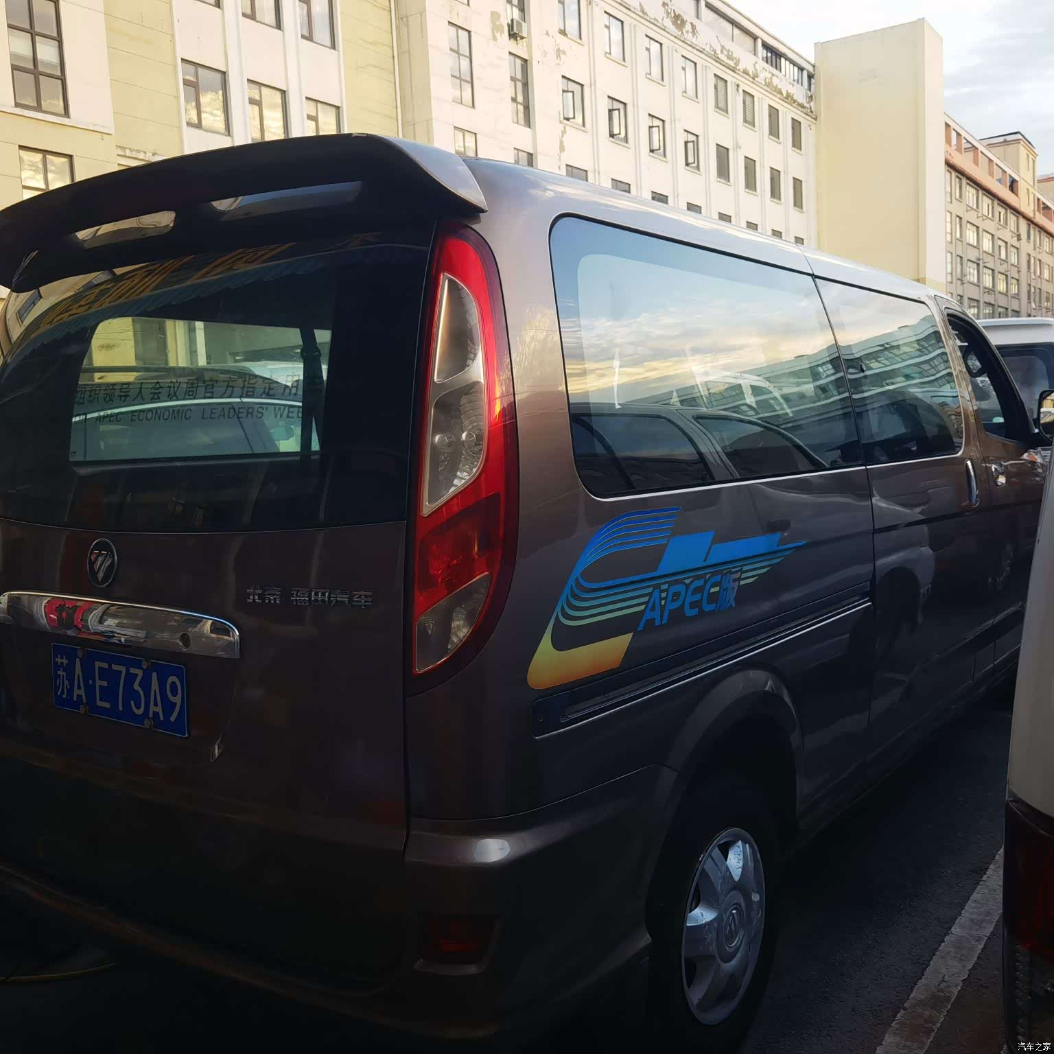 Foton G63, 2016 9