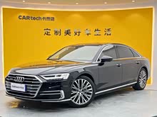 �µ�A8 2019�� �Ŀ� Plus A8L 55 TFSI quattro ������