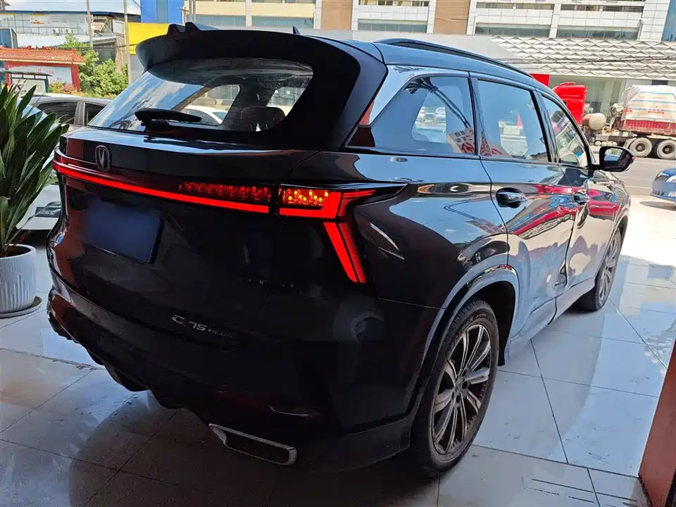 Changan CS75 PLUS