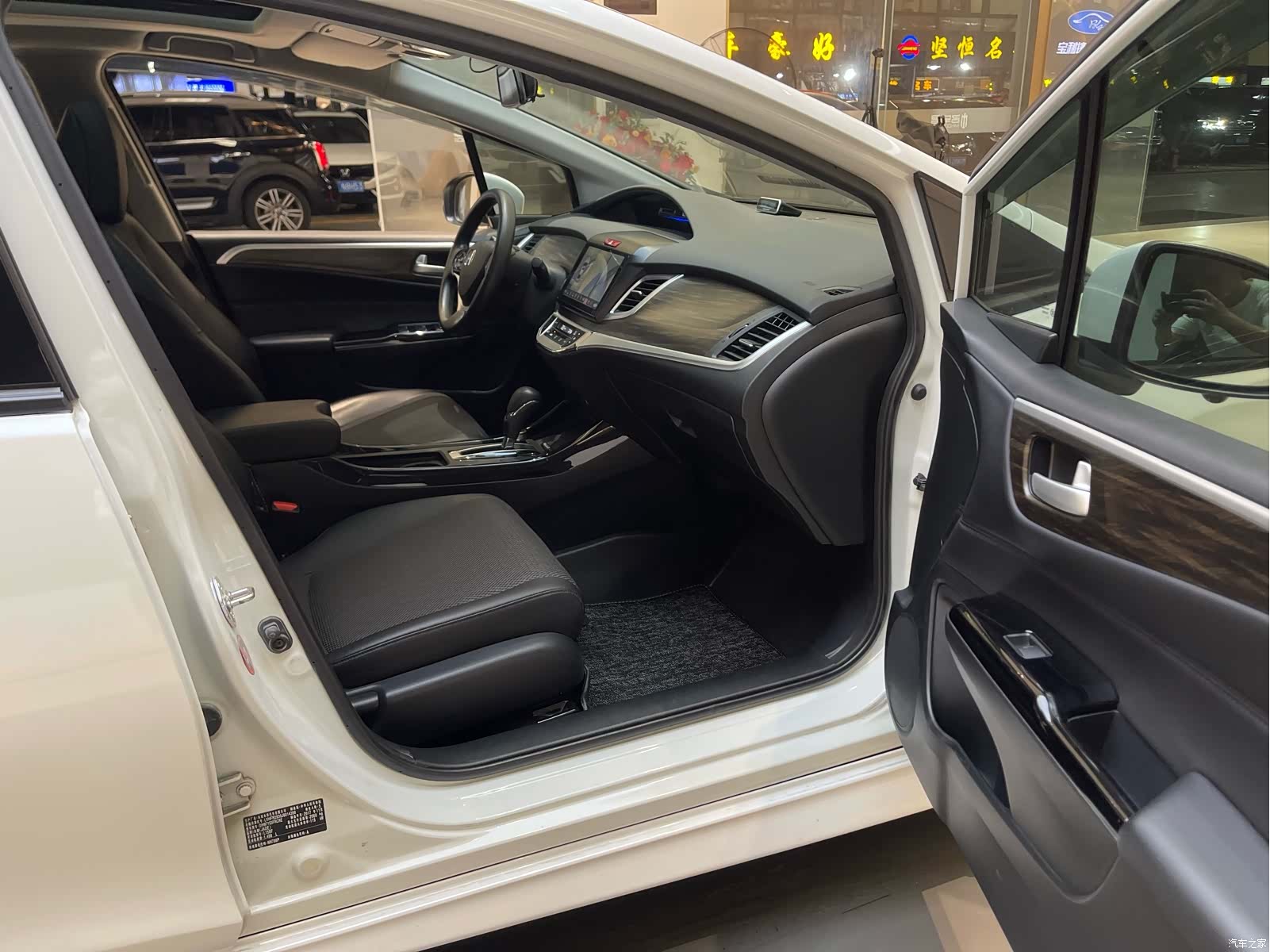 Honda Jade, 2018 16