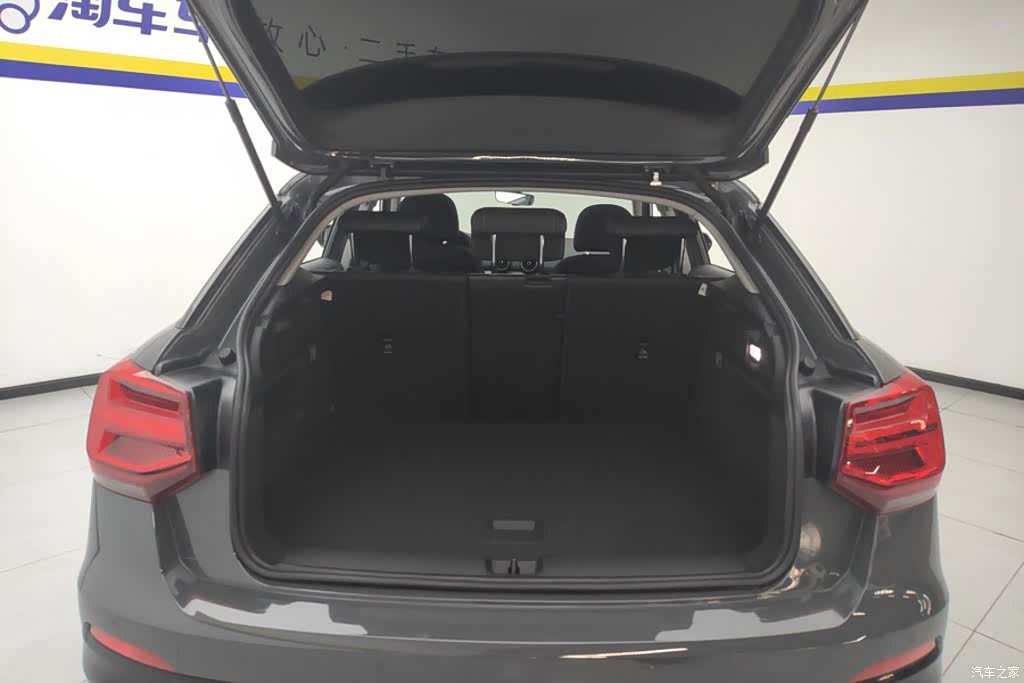 Audi Q2L, 2021 4