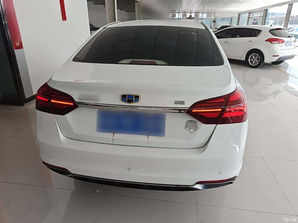 Geely Emgrand, 2018 6