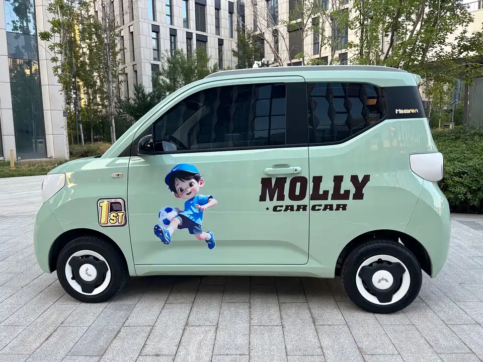 Wuling Hongguang MINIEV