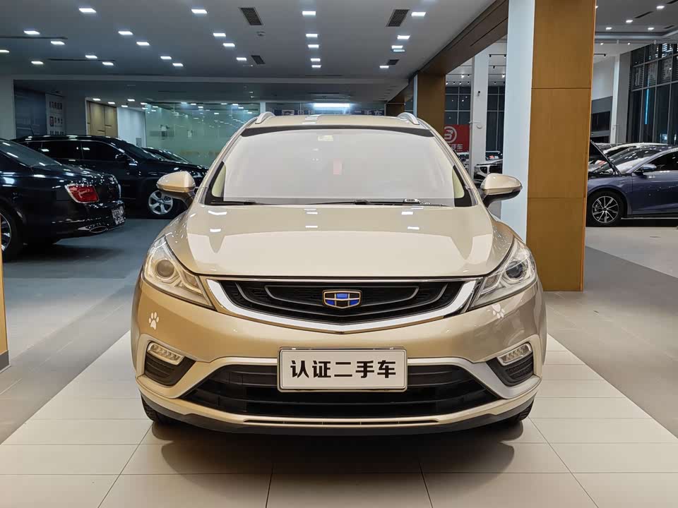 Geely Emgrand GS