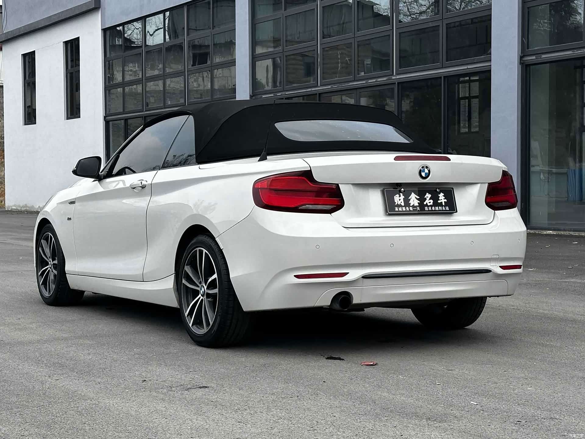 BMW 2 Series, 2018 4