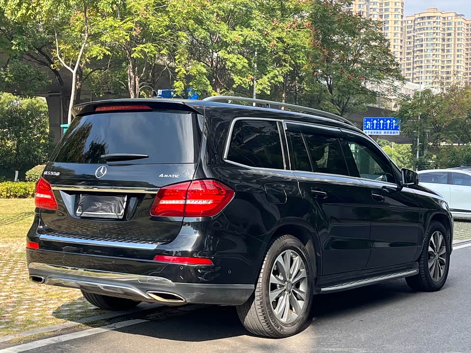 Mercedes-Benz GLS