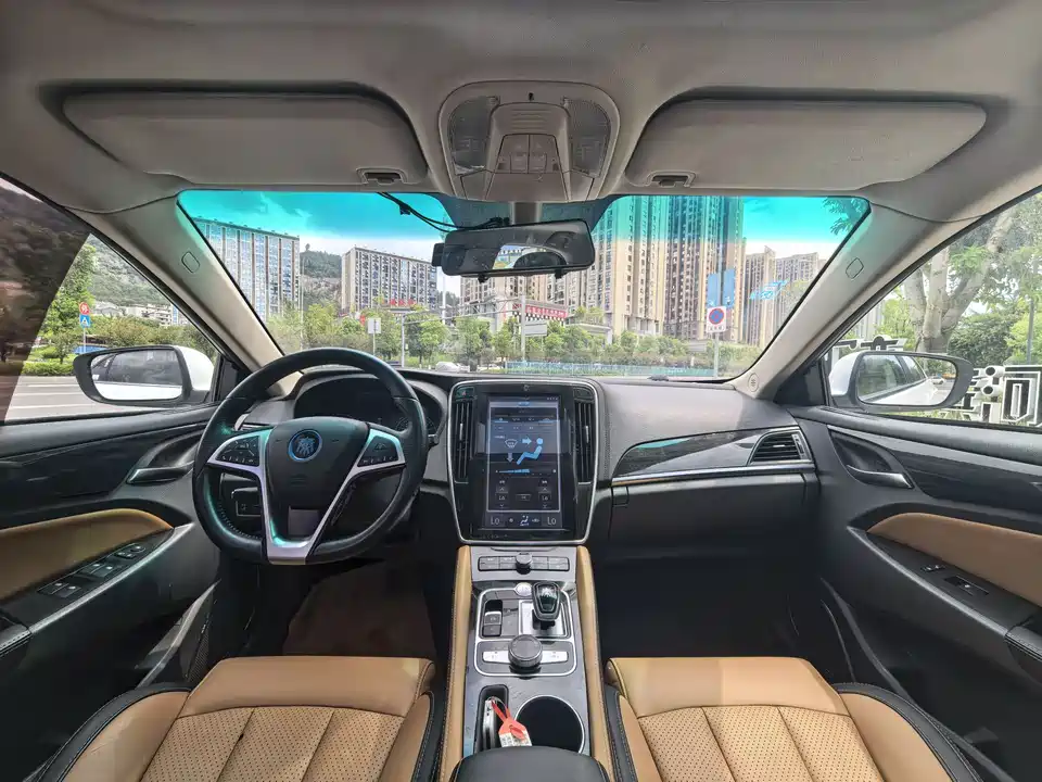 BYD Qinxin Energy BYD Qinxin Energy
