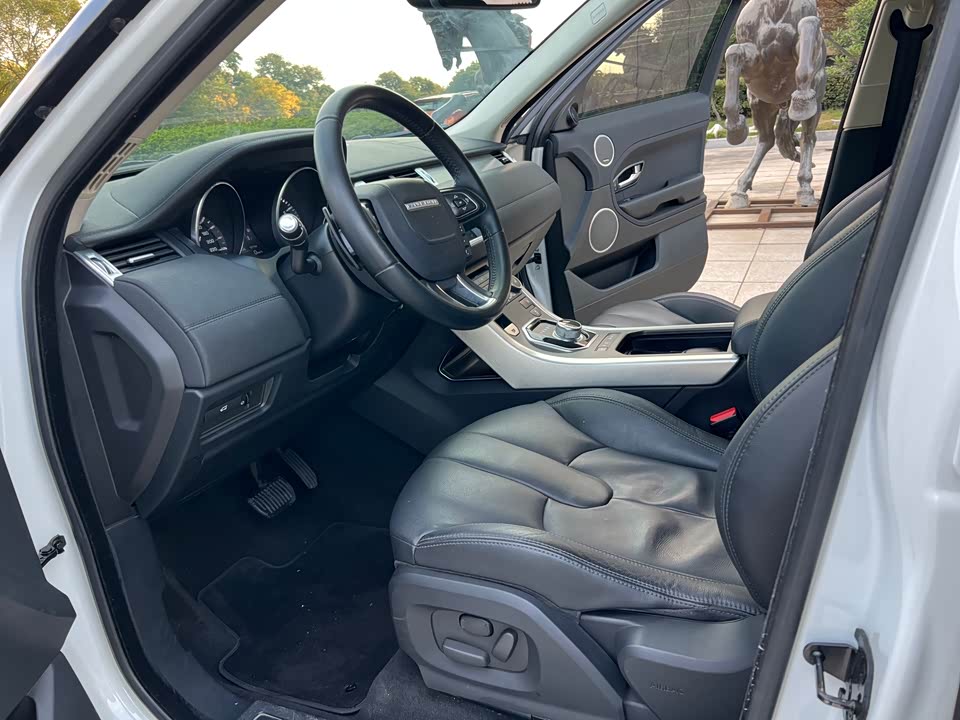 Land Rover Range Rover Aurora