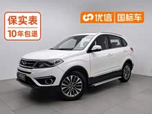 ��5 2016�� 1.5T �ֶ�����������