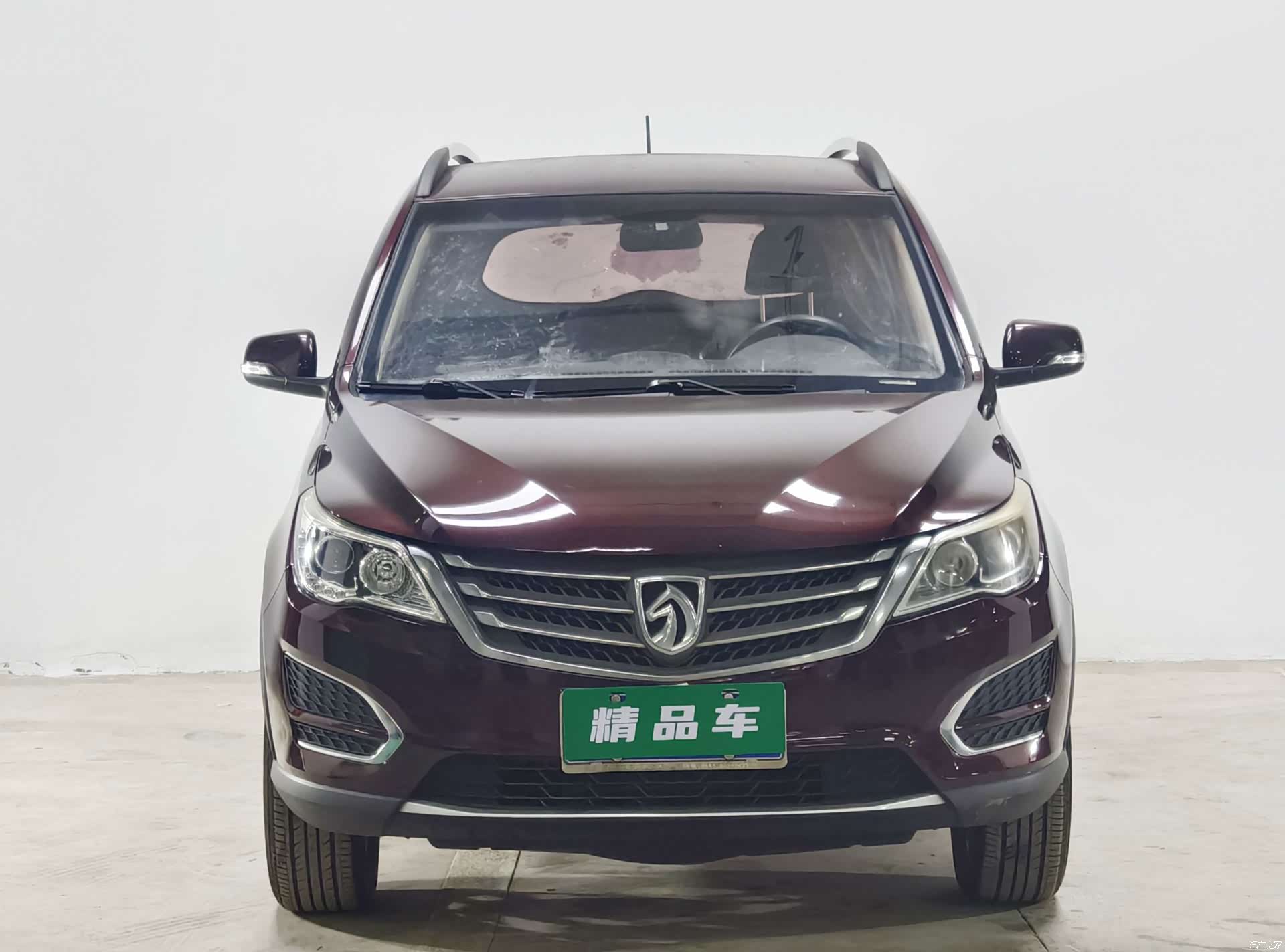 Wuling 560, 2017 2