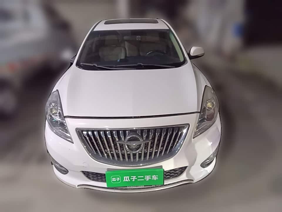 Haima Fumeilai