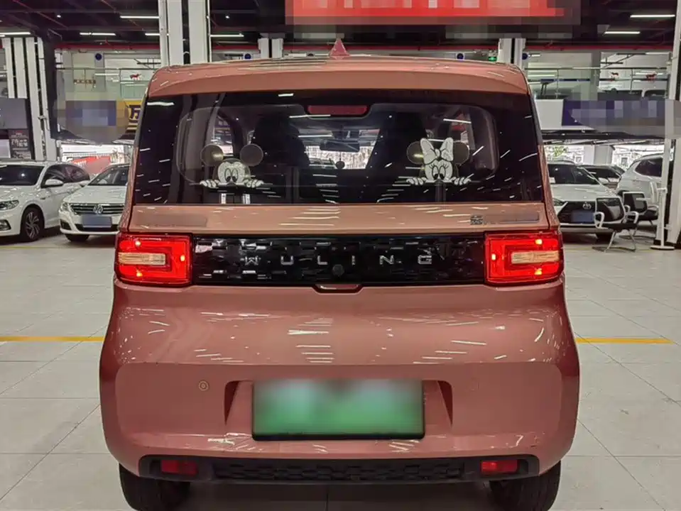 Wuling Hongguang MINIEV